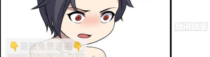 Tôi Chuyển Vàng Tại Mạt Thế Chapter 451 - Trang 4