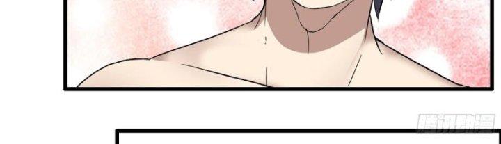 Tôi Chuyển Vàng Tại Mạt Thế Chapter 451 - Trang 4