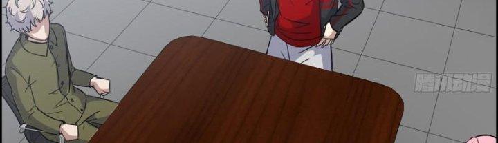 Tôi Chuyển Vàng Tại Mạt Thế Chapter 451 - Trang 4