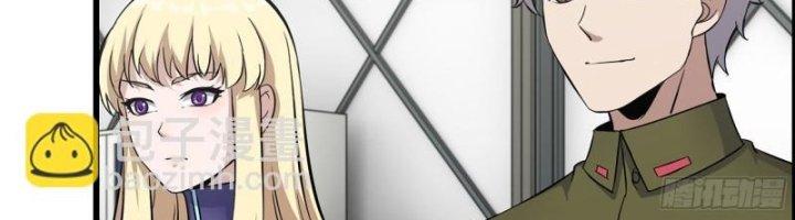 Tôi Chuyển Vàng Tại Mạt Thế Chapter 451 - Trang 4