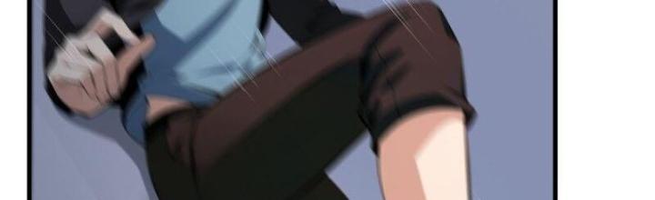 Ta Không Muốn Làm Đệ Nhất Chapter 246 - Trang 3