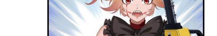 Ta Không Muốn Làm Đệ Nhất Chapter 246 - Trang 3
