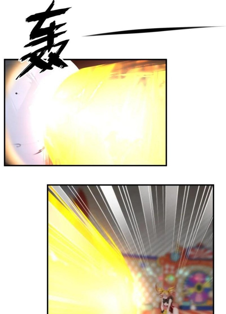 Ta Không Muốn Làm Đệ Nhất Chapter 246 - Trang 3