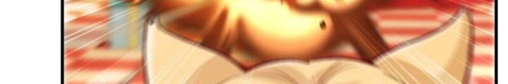 Ta Không Muốn Làm Đệ Nhất Chapter 246 - Trang 3
