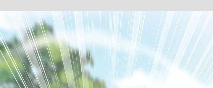 Bỉ Nhân Độc Tìm Đường Chết Chapter 21 - Trang 2