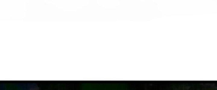 Bỉ Nhân Độc Tìm Đường Chết Chapter 21 - Trang 2