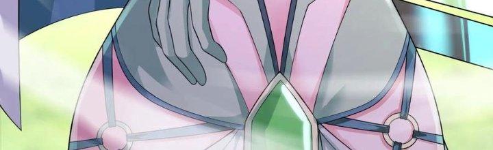 Bỉ Nhân Độc Tìm Đường Chết Chapter 21 - Trang 2