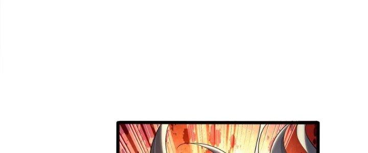 Bỉ Nhân Độc Tìm Đường Chết Chapter 21 - Trang 2