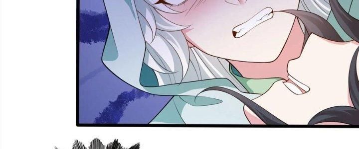 Bỉ Nhân Độc Tìm Đường Chết Chapter 21 - Trang 2