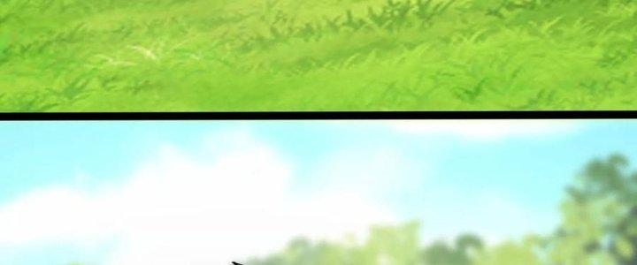 Bỉ Nhân Độc Tìm Đường Chết Chapter 21 - Trang 2