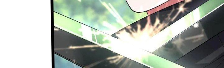 Bỉ Nhân Độc Tìm Đường Chết Chapter 21 - Trang 2