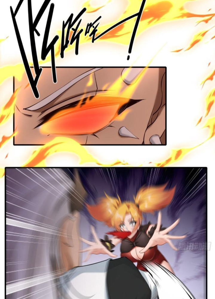 Ta Không Muốn Làm Đệ Nhất Chapter 247 - Trang 3