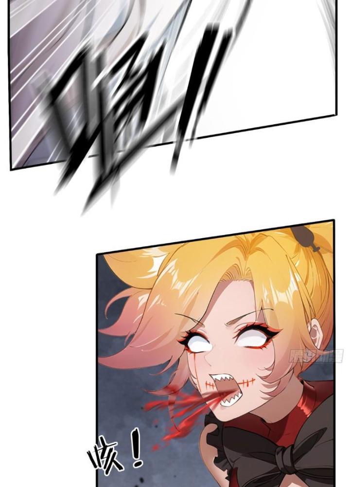 Ta Không Muốn Làm Đệ Nhất Chapter 247 - Trang 3