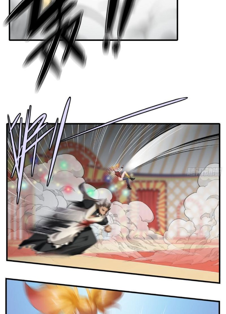 Ta Không Muốn Làm Đệ Nhất Chapter 247 - Trang 3