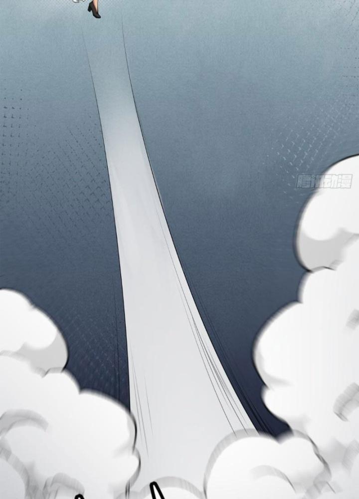 Ta Không Muốn Làm Đệ Nhất Chapter 247 - Trang 3