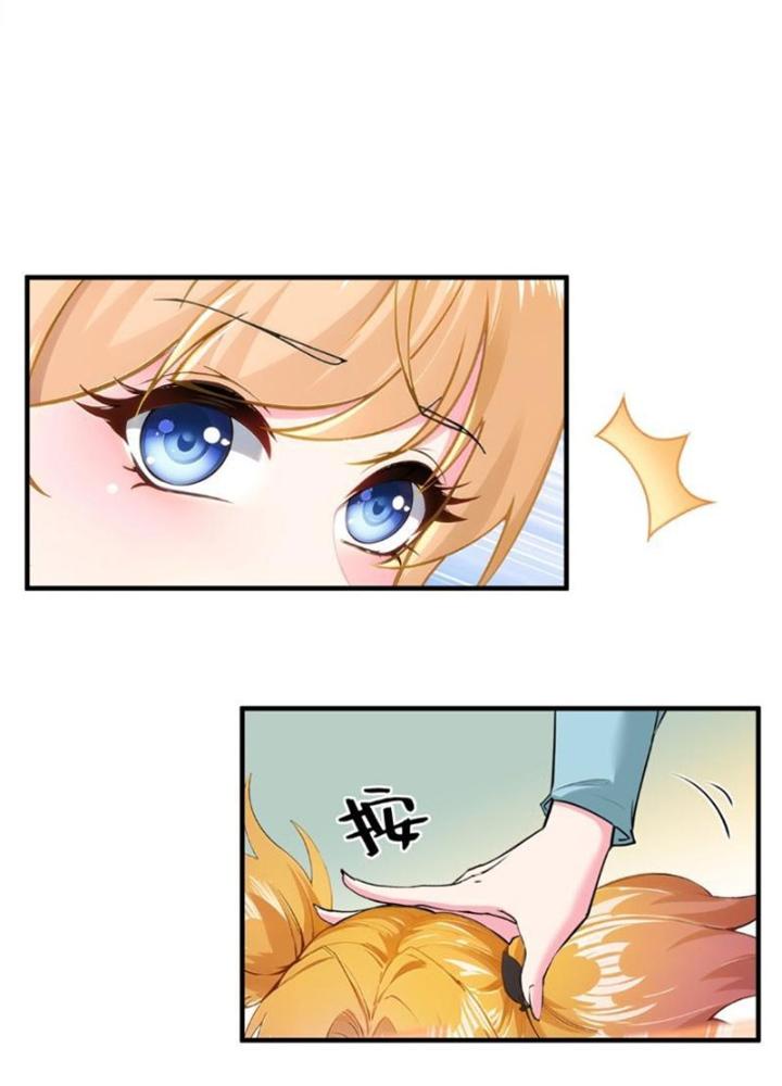 Ta Không Muốn Làm Đệ Nhất Chapter 247 - Trang 3