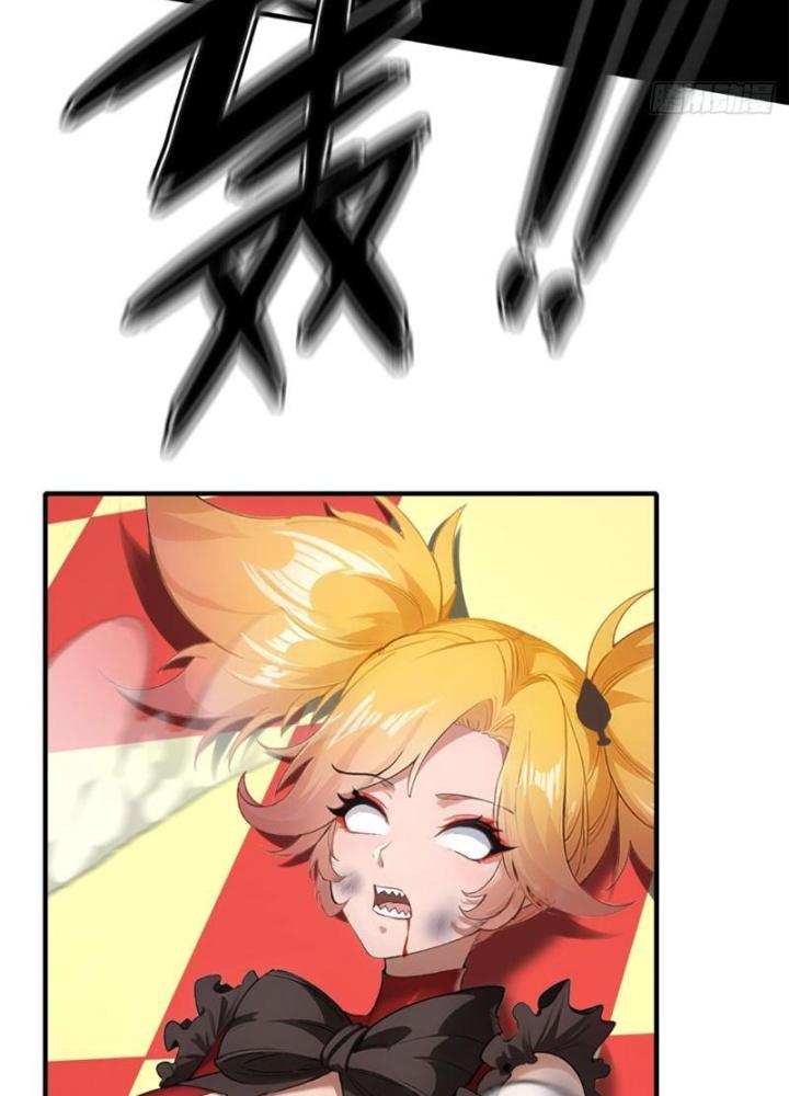 Ta Không Muốn Làm Đệ Nhất Chapter 247 - Trang 3