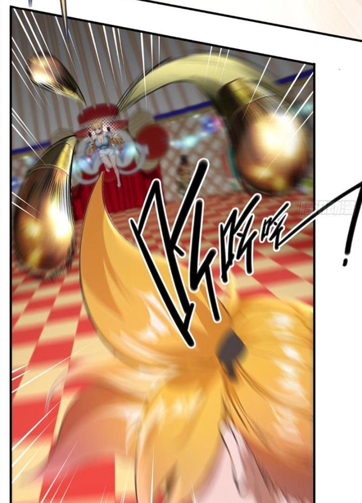 Ta Không Muốn Làm Đệ Nhất Chapter 247 - Trang 3