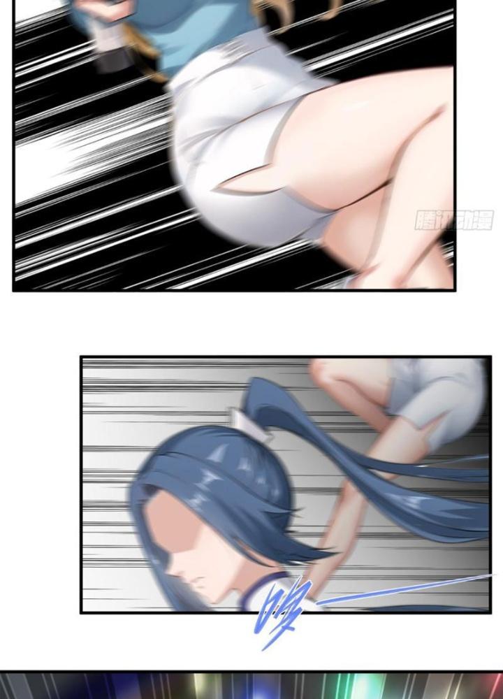 Ta Không Muốn Làm Đệ Nhất Chapter 247 - Trang 3