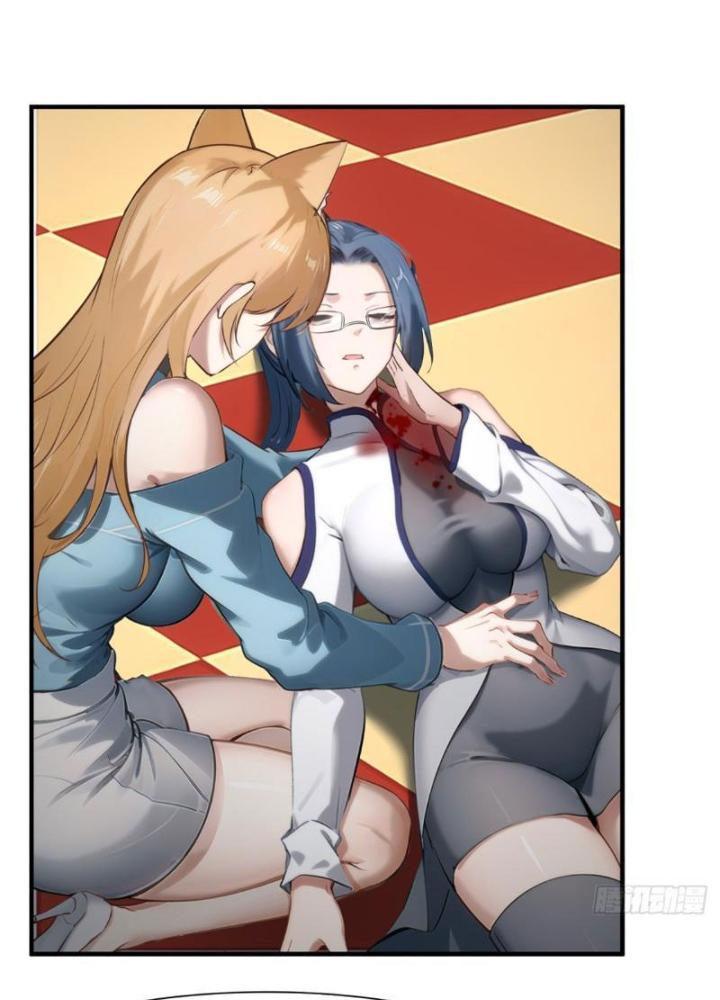 Ta Không Muốn Làm Đệ Nhất Chapter 247 - Trang 3