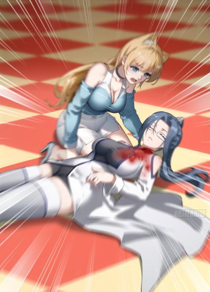 Ta Không Muốn Làm Đệ Nhất Chapter 247 - Trang 3