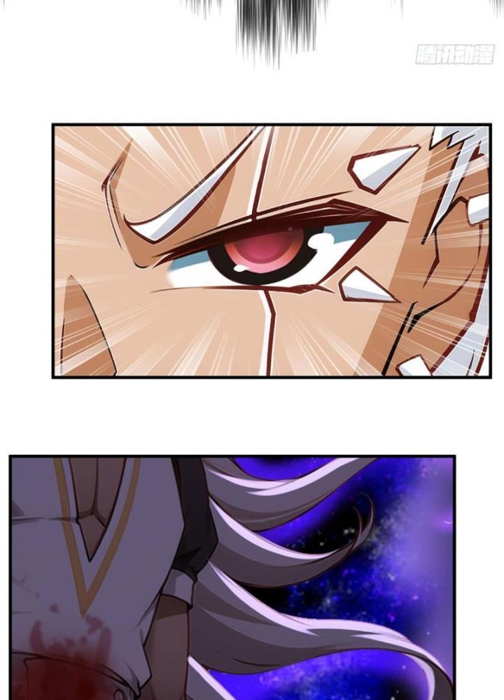 Ta Không Muốn Làm Đệ Nhất Chapter 247 - Trang 3