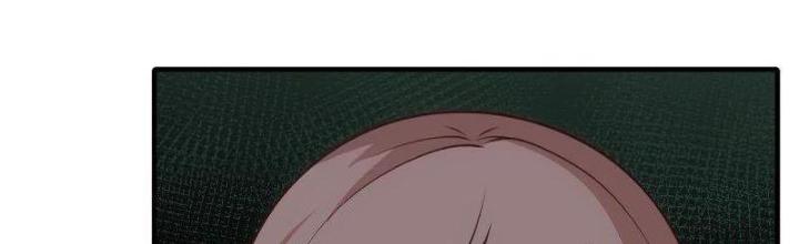 Ta Không Muốn Làm Đệ Nhất Chapter 248 - Trang 3