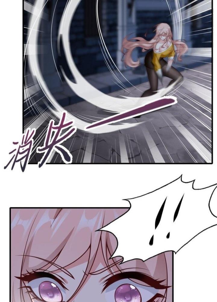 Ta Không Muốn Làm Đệ Nhất Chapter 248 - Trang 3