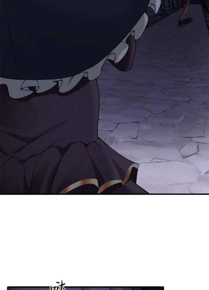 Ta Không Muốn Làm Đệ Nhất Chapter 248 - Trang 3