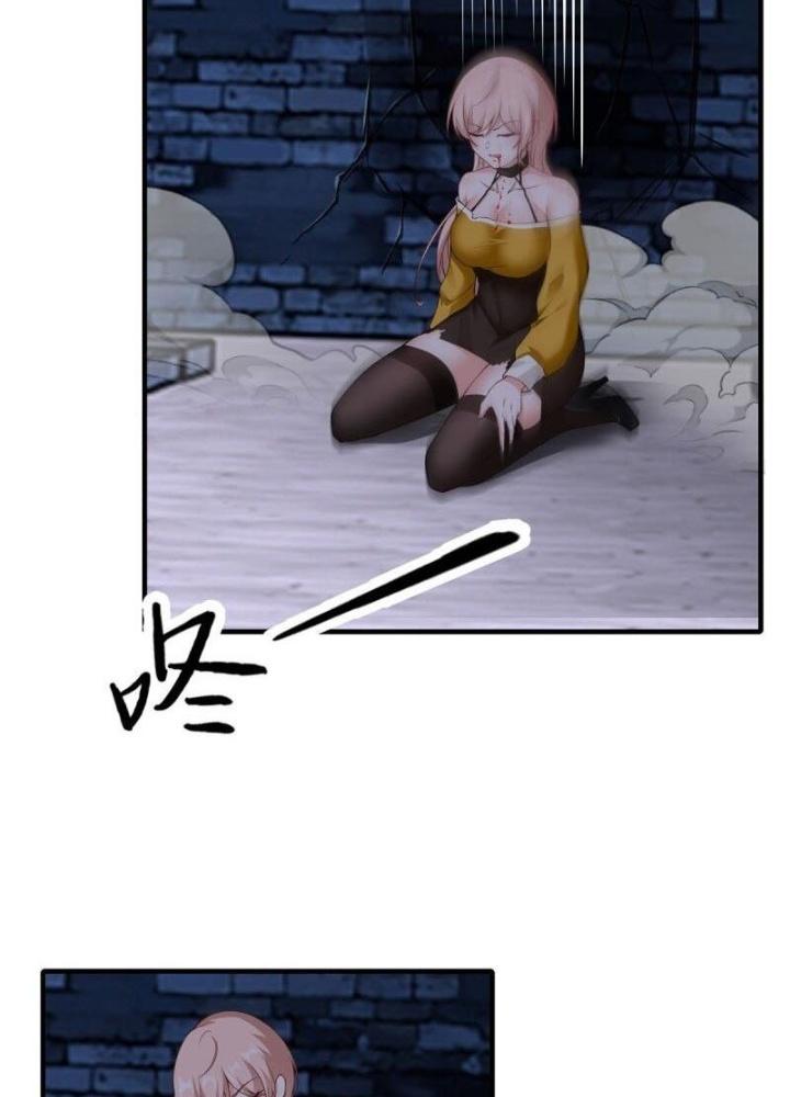 Ta Không Muốn Làm Đệ Nhất Chapter 248 - Trang 3