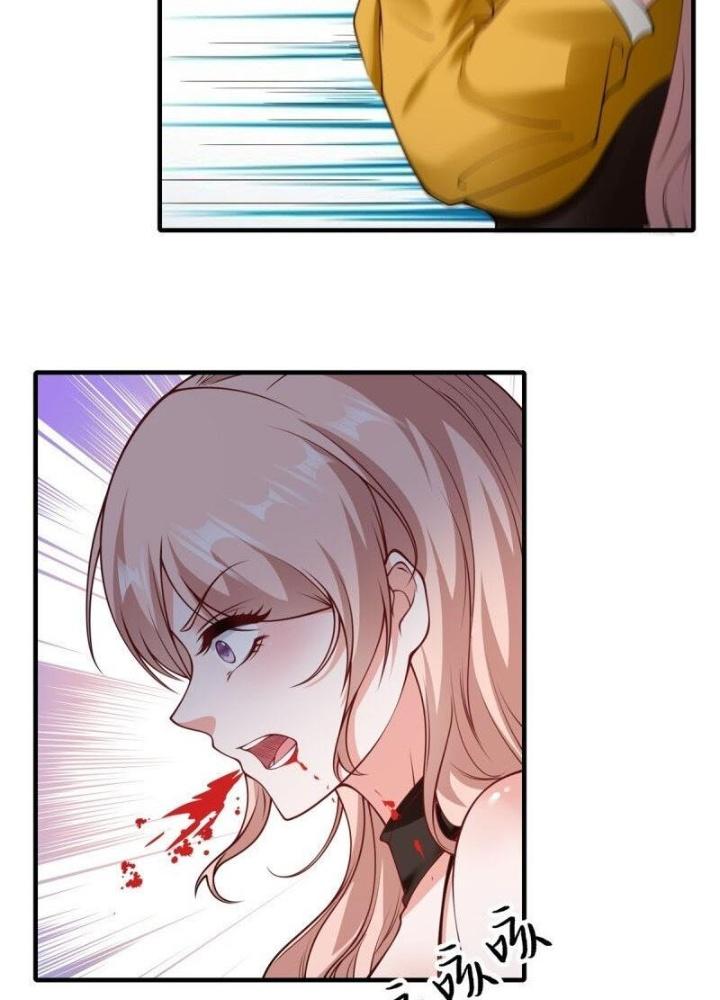 Ta Không Muốn Làm Đệ Nhất Chapter 248 - Trang 3