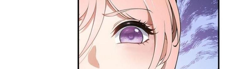 Ta Không Muốn Làm Đệ Nhất Chapter 249 - Trang 3