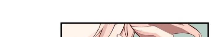 Ta Không Muốn Làm Đệ Nhất Chapter 249 - Trang 3