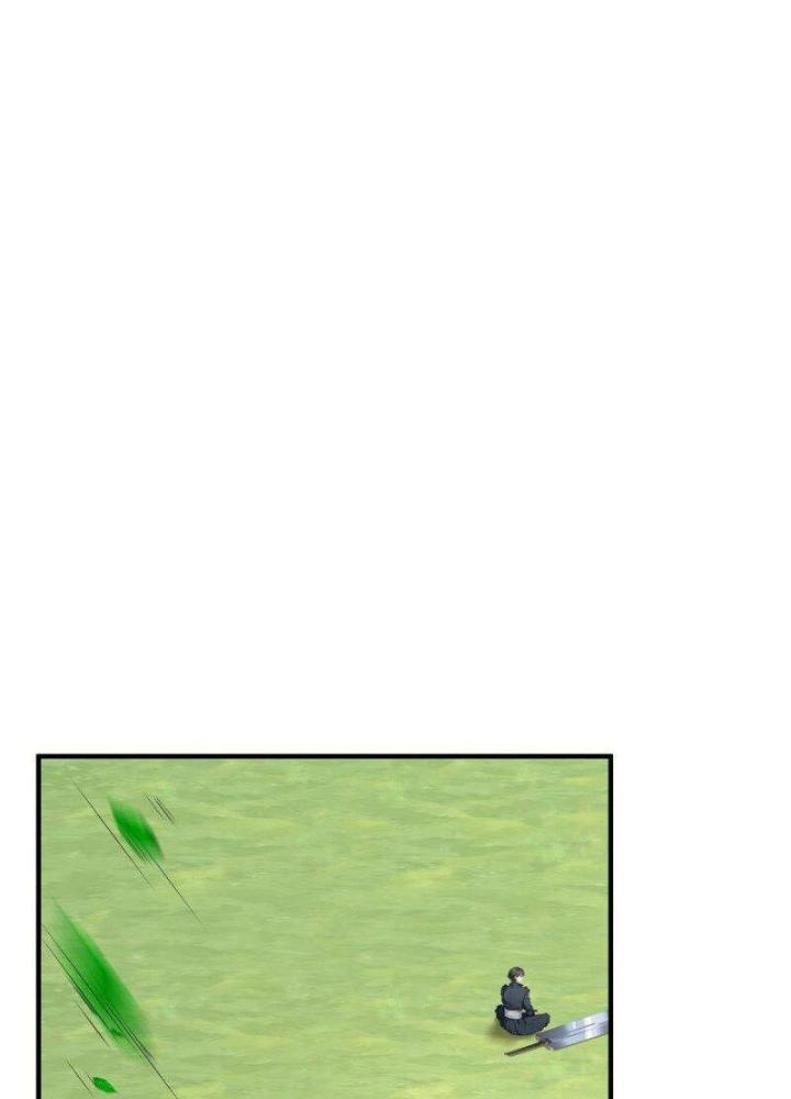 Ta Không Muốn Làm Đệ Nhất Chapter 249 - Trang 3