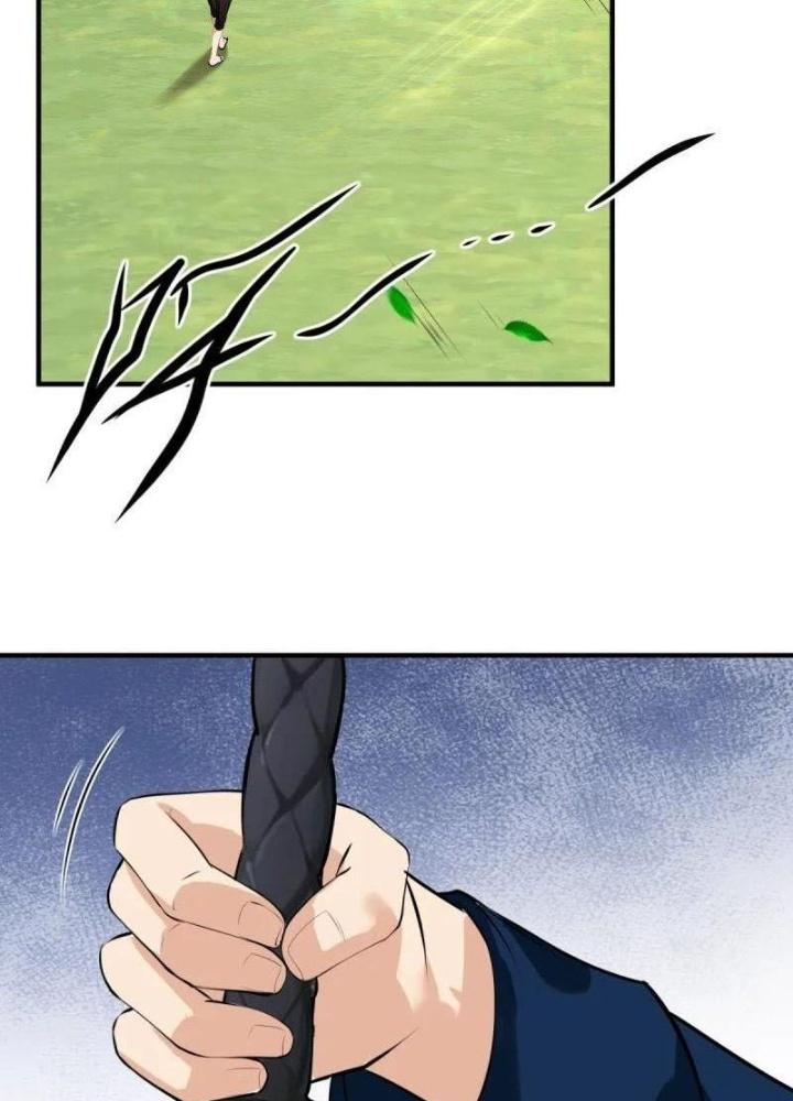 Ta Không Muốn Làm Đệ Nhất Chapter 249 - Trang 3