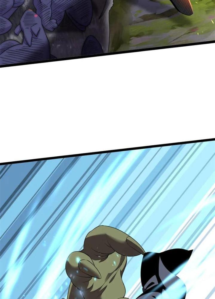 Lời Nguyền Này Thật Tuyệt Vời Chapter 70 - Trang 3
