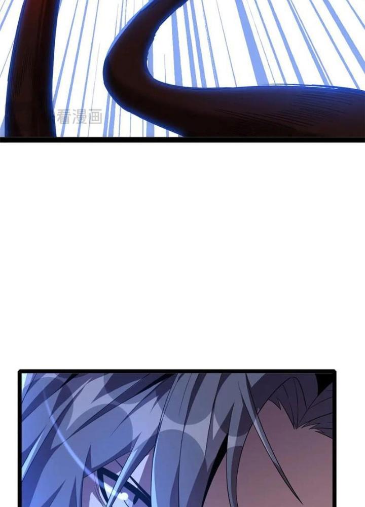 Lời Nguyền Này Thật Tuyệt Vời Chapter 70 - Trang 3