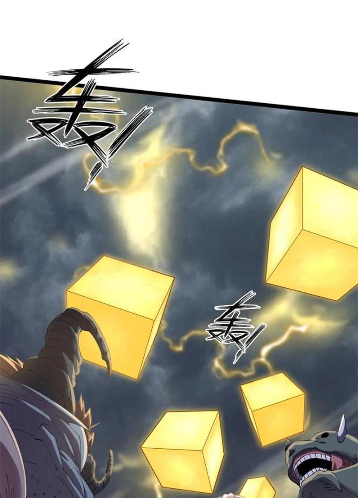 Lời Nguyền Này Thật Tuyệt Vời Chapter 70 - Trang 3