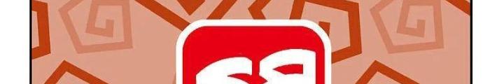 Từ Hôm Nay Bắt Đầu Làm Người Giàu Nhất Chapter 221 - Trang 3