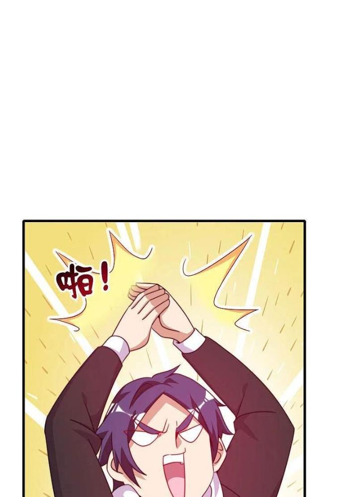 Từ Hôm Nay Bắt Đầu Làm Người Giàu Nhất Chapter 222 - Trang 3