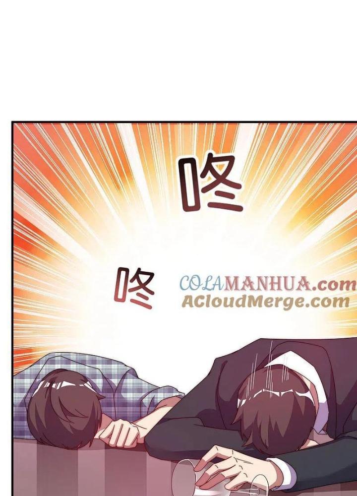 Từ Hôm Nay Bắt Đầu Làm Người Giàu Nhất Chapter 223 - Trang 3