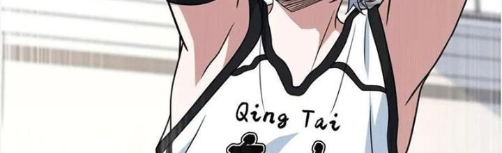 Dũng Cảm Tiến Về Phía Trước Chapter 59 - Trang 2