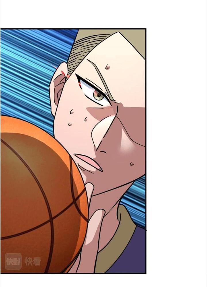 Dũng Cảm Tiến Về Phía Trước Chapter 59 - Trang 2