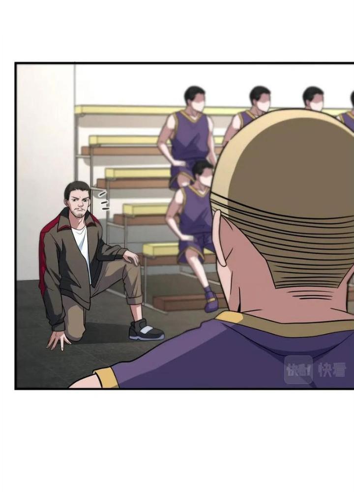 Dũng Cảm Tiến Về Phía Trước Chapter 60 - Trang 2