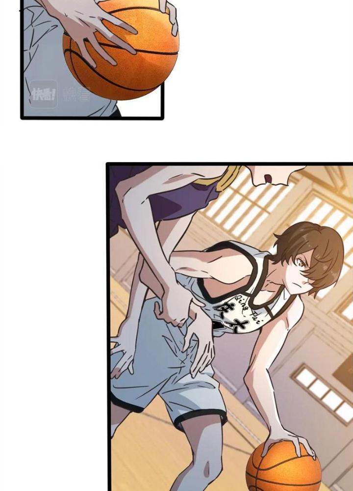 Dũng Cảm Tiến Về Phía Trước Chapter 63 - Trang 2