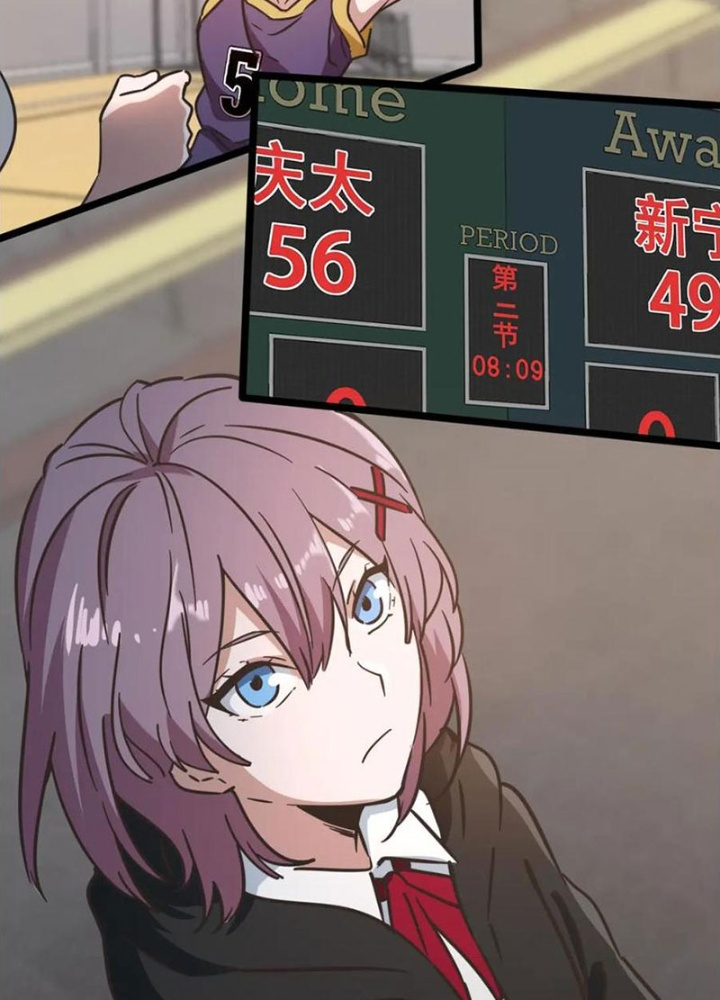 Dũng Cảm Tiến Về Phía Trước Chapter 63 - Trang 2