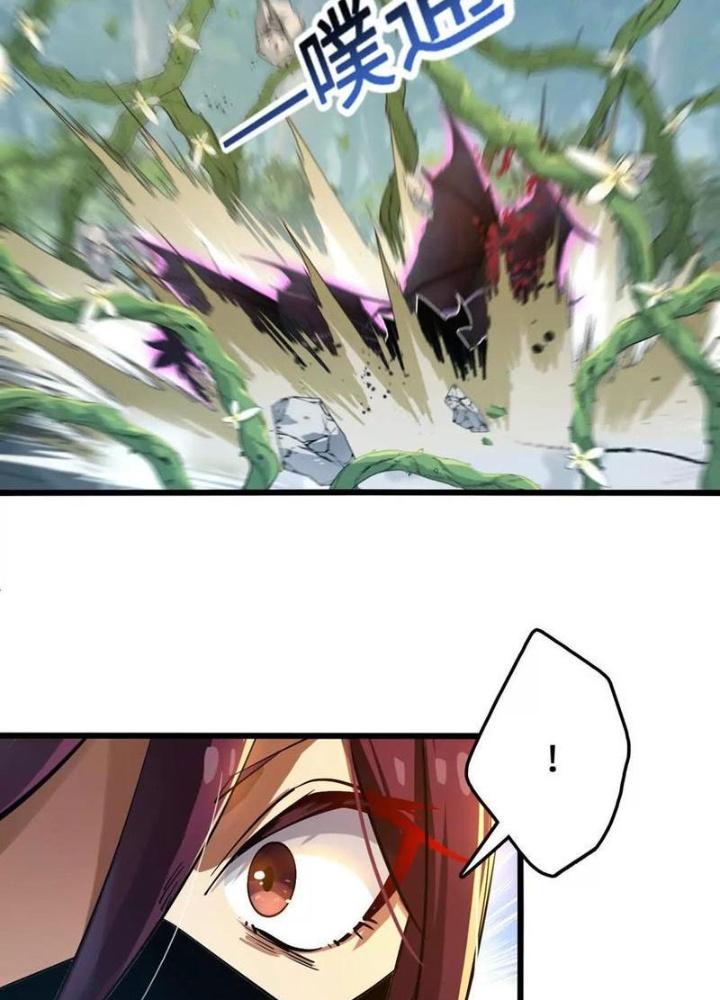 Tiến Hóa Đi, Caterpie Chapter 118 - Trang 3