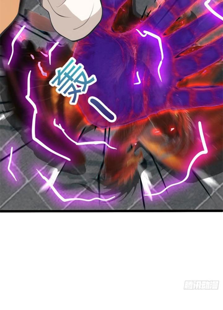 Vạn Thần Tổ Sư Chapter 51 - Trang 3