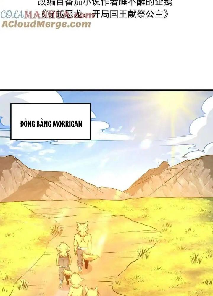 Ác Long Xuyên Không: Khởi Đầu Quốc Vương Hiến Tế Công Chúa Chapter 71 - Trang 2