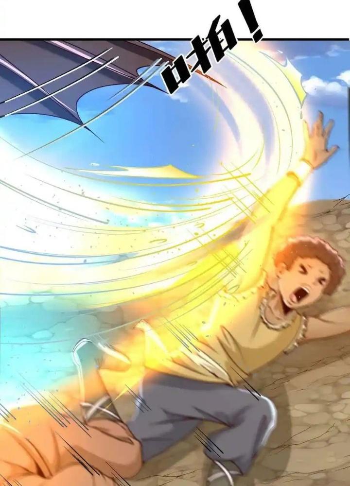 Ác Long Xuyên Không: Khởi Đầu Quốc Vương Hiến Tế Công Chúa Chapter 71 - Trang 2